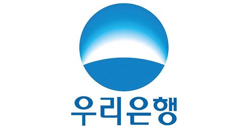우리은행 .